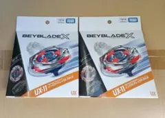 Beyblade X BX-23 UX-11 フェニックス インパクトドレイク - メルカリ