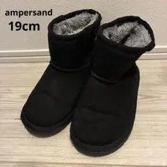 ampersand ムートンブーツ 19cm