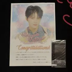 ジェジュン　ハニホリ 直筆サイン入りチェキ ジェジュン ハニホリ サインチェキ - メルカリ
