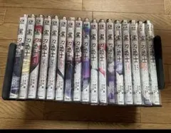 2025年最新】黒の召喚士 全巻の人気アイテム - メルカリ