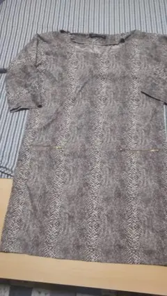 Item thumbnail for item 805039d5-57b7-497e-905a-898918413e92