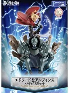 2026年最新】エドワード＆アルフォンス エルリック兄弟セットの人気