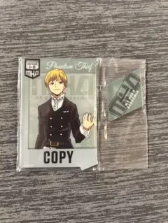 物間寧人 アクリルスタンド