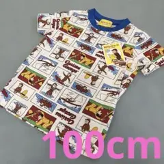新品☆おさるのジョージ半袖Tシャツ　100cm