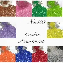 Item thumbnail for item 9ff0bebd-97f3-4e34-83af-95732c978d62