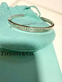 B5188 Tiffany & Co. 925 バングル - メルカリ