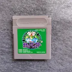 Item thumbnail for item 88cbf661-1838-48e9-9613-8849c9e4a9a0