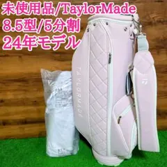 未使用品 TaylorMade ウィルシャー キャディバッグ ピンク - メルカリ