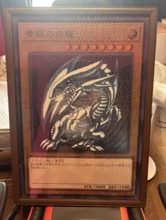 2026年最新】遊戯王 ジグソーパズルの人気アイテム - メルカリ