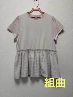 組曲　異素材切り替え ペプラムカットソー ピンク大きいサイズ