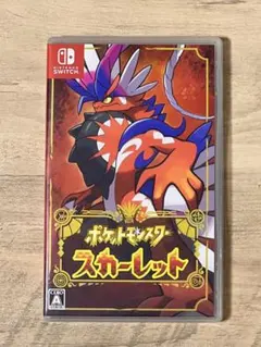 Item thumbnail for item 371da819-6484-4ae3-abbe-a0a68162718f