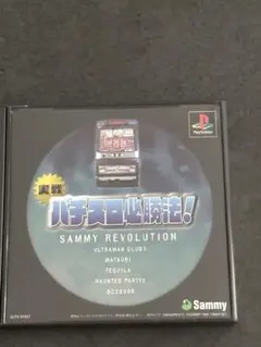 Item thumbnail for item 0f4c6ebe-69ef-467c-8850-735d19640949