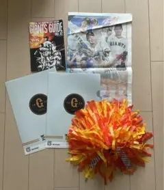 東京ジャイアンツ 応援グッズセット