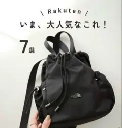 2025年最新】THEnorthface bonney pack mの人気アイテム - メルカリ