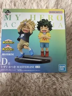 【未開封】僕のヒーローアカデミア　一番くじ　連なる星霜 D賞 いずく・かつき