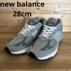 【美品】New Balance MR993GL グレー スニーカー 28cm