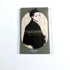 WHBベルフェゴール