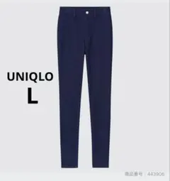 ユニクロ　ウルトラストレッチハイライズデニムレギンスパンツ　443906良品
