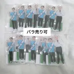 未開封】中川家 特大寄席 2025 アクリルスタンド 限定グッズ - メルカリ