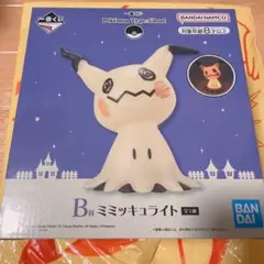 バンダイ ポケモン ミミッキュライト キャラクターグッズ ミミッキュ ライト 「一番くじ Pokemon Type