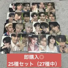 zb1 never say never タワレコ 特典 ラキドロ ほぼコンプ