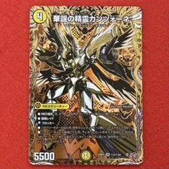 Item thumbnail for item a2c06870-a0b3-4fe5-b1f1-6bd92d96d5c8