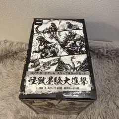 ゴジラ ゴジラカードゲーム 怪獣墨絵大進撃 6個入り 初版 白箱 SP