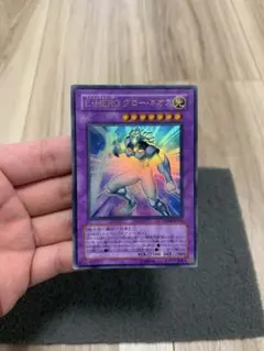 遊戯王 オークション