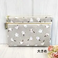 Item thumbnail for item 998358b5-8095-49b6-bd8f-cad7f000bab2