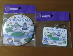 サンフレッチェ広島 HIROSHIMA 缶バッジ＆キーホルダー