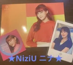 NiziU トレカ2点セット ニナ（おまけ付き❣️）