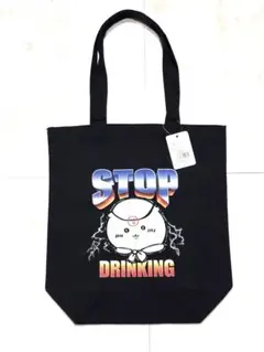 ちいかわ　禁酒　くりまんじゅう　トートバッグ