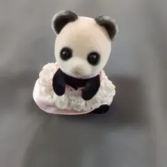 シルバニアファミリー、パンダ、赤ちゃん、おすわり