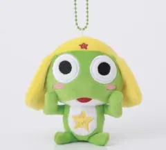 新品　ケロロ軍曹 むにゅぐるみマスコット ほっぺぎゅ〜 ケロロ