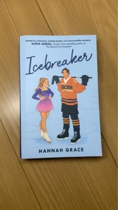 Icebreaker by Hannah Grace