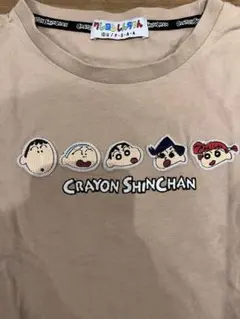 Item thumbnail for item 94d13cd8-327f-4581-8a1a-6c295e1f9576