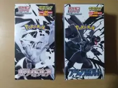 ホワイトフレア、ブラックボルト　デラックス　各1box 新品シュリンク付き