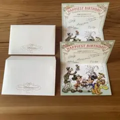 東京ディズニーランドホテル バースデーカード 2枚セット