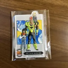 一番くじ ドラゴンボール F賞 アクレクト F-14