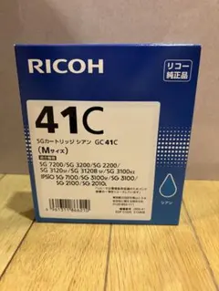 RICOH GC 43K ブラックインクカートリッジ - メルカリ