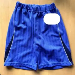 RED SWALLOW 体操服 ハーフパンツ 150 ブルー