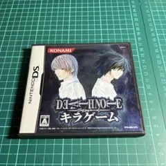 DEATH NOTE キラゲーム