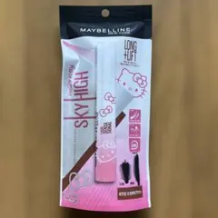 Item thumbnail for item 24f2809d-5b79-47a4-a9d4-28a25647c96e