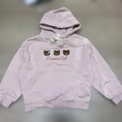 リッカリッカ 140