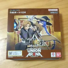 ユニオンアリーナ テイルズオブアライズ 未開封ボックス - メルカリ