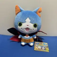 2026年最新】ダゴニャン ぬいぐるみの人気アイテム - メルカリ
