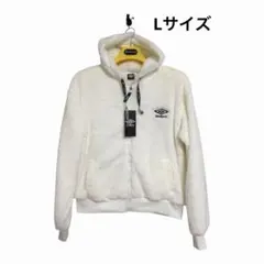 umbro アンブロ　フリースジャケット パーカー　 ホワイト　Lサイズ