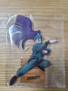 忍たま乱太郎ドクタケ忍者隊 最強の軍師アニメイト特典アクリルスタンド　立花仙蔵