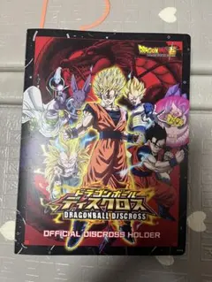 2026年最新】ドラゴンボールディスクロスの人気アイテム - メルカリ