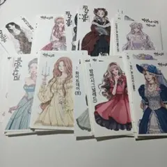 かりん様 リクエスト 2点 まとめ商品